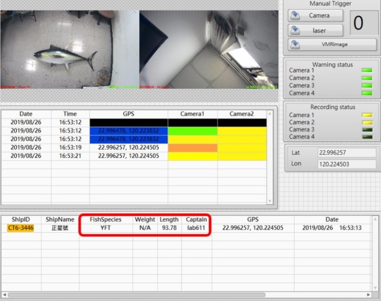 圖2、系統人機介面及魚種辨識資料之匯入，辨識黃鰭鮪魚(YET)。