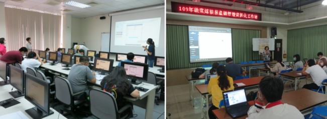 Fig. Training workshops on utilizing the Intelligent Vegetable Seedling Production and Sale Management Network System at Taichung(left) and Chiayi(right)